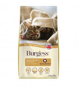 USPCA Donation - Burgess Supacat Kitten 1.5kg